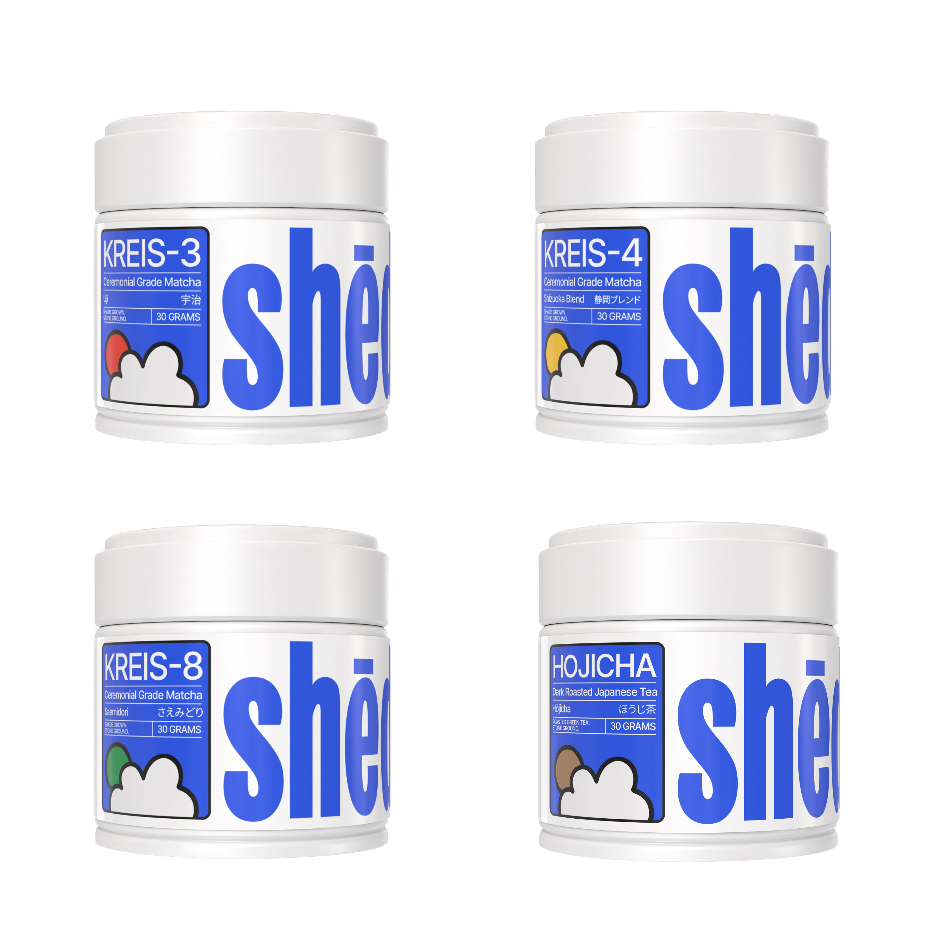 The Shēdo Collection Bundle Shēdo